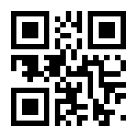 QR-Code zur Seite https://www.isbn.de/9783031322419