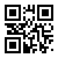 QR-Code zur Buchseite 9783031322495