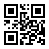 QR-Code zur Seite https://www.isbn.de/9783031323362