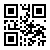 QR-Code zur Seite https://www.isbn.de/9783031323386