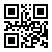 QR-Code zur Seite https://www.isbn.de/9783031323416
