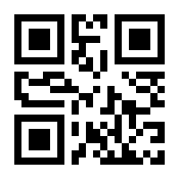 QR-Code zur Seite https://www.isbn.de/9783031323645