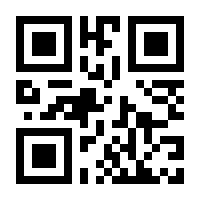 QR-Code zur Seite https://www.isbn.de/9783031324178