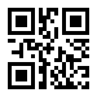 QR-Code zur Seite https://www.isbn.de/9783031324185