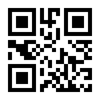 QR-Code zur Seite https://www.isbn.de/9783031324208