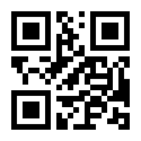 QR-Code zur Seite https://www.isbn.de/9783031324277