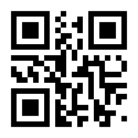 QR-Code zur Seite https://www.isbn.de/9783031325298