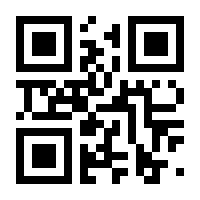 QR-Code zur Buchseite 9783031325328