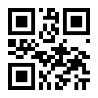 QR-Code zur Seite https://www.isbn.de/9783031326103