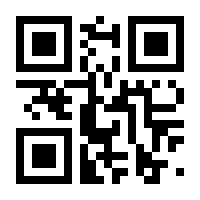 QR-Code zur Seite https://www.isbn.de/9783031327131