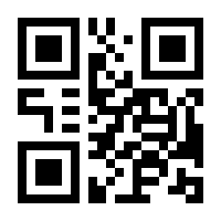 QR-Code zur Seite https://www.isbn.de/9783031328749