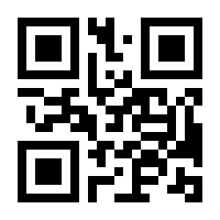 QR-Code zur Seite https://www.isbn.de/9783031328824