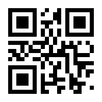 QR-Code zur Seite https://www.isbn.de/9783031330223