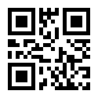 QR-Code zur Seite https://www.isbn.de/9783031331824