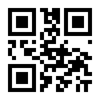 QR-Code zur Seite https://www.isbn.de/9783031331855