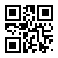 QR-Code zur Seite https://www.isbn.de/9783031333859