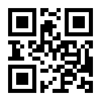 QR-Code zur Seite https://www.isbn.de/9783031334313