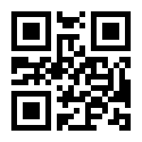 QR-Code zur Seite https://www.isbn.de/9783031334962