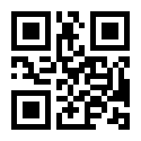 QR-Code zur Seite https://www.isbn.de/9783031335792