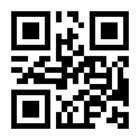 QR-Code zur Seite https://www.isbn.de/9783031335907