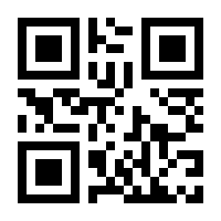 QR-Code zur Buchseite 9783031336492