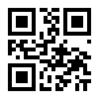 QR-Code zur Seite https://www.isbn.de/9783031341694