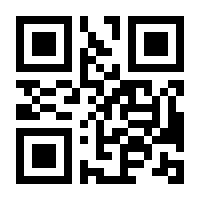 QR-Code zur Seite https://www.isbn.de/9783031342035