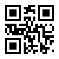 QR-Code zur Seite https://www.isbn.de/9783031344886
