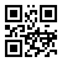 QR-Code zur Seite https://www.isbn.de/9783031346521