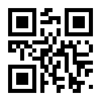 QR-Code zur Seite https://www.isbn.de/9783031346545