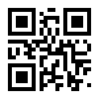 QR-Code zur Seite https://www.isbn.de/9783031349843