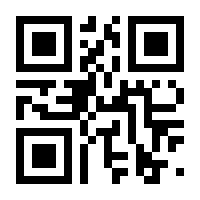 QR-Code zur Seite https://www.isbn.de/9783031350078