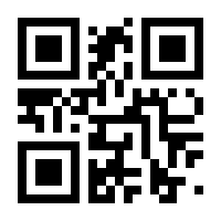 QR-Code zur Seite https://www.isbn.de/9783031351228