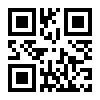 QR-Code zur Seite https://www.isbn.de/9783031351624