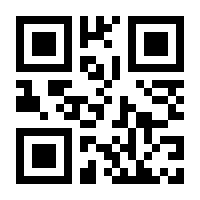 QR-Code zur Seite https://www.isbn.de/9783031351631