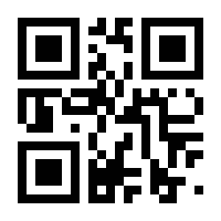 QR-Code zur Seite https://www.isbn.de/9783031352690