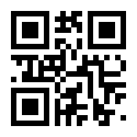 QR-Code zur Seite https://www.isbn.de/9783031352904