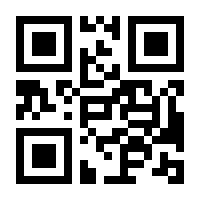 QR-Code zur Seite https://www.isbn.de/9783031353505