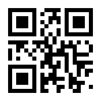 QR-Code zur Seite https://www.isbn.de/9783031354151