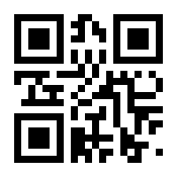 QR-Code zur Seite https://www.isbn.de/9783031356407