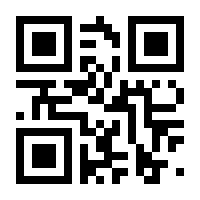 QR-Code zur Buchseite 9783031357404