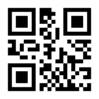 QR-Code zur Seite https://www.isbn.de/9783031357589