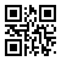 QR-Code zur Seite https://www.isbn.de/9783031357671