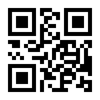 QR-Code zur Seite https://www.isbn.de/9783031357695