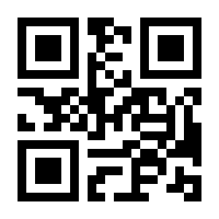 QR-Code zur Seite https://www.isbn.de/9783031357855
