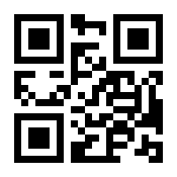 QR-Code zur Seite https://www.isbn.de/9783031359521