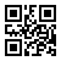QR-Code zur Seite https://www.isbn.de/9783031361029