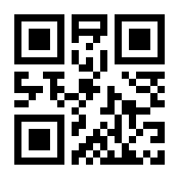 QR-Code zur Seite https://www.isbn.de/9783031364518