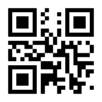 QR-Code zur Seite https://www.isbn.de/9783031365294