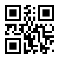 QR-Code zur Seite https://www.isbn.de/9783031366543